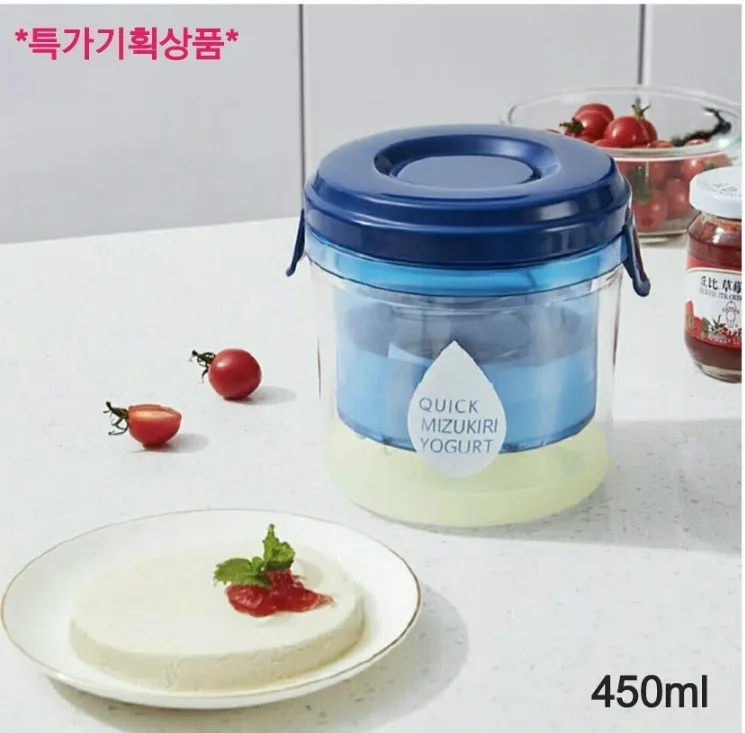 오필리아 다짜고짜 다용도 짤순이