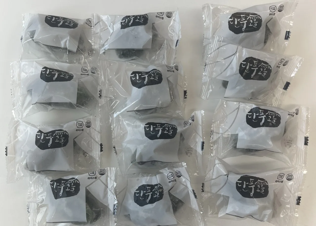 해풍맞은 녹두쑥송편 600g