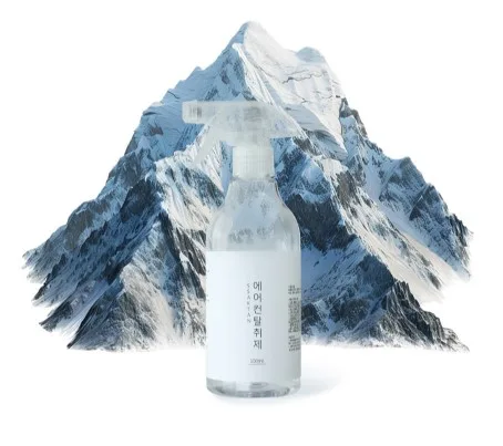 [싹탄] 에어컨 다용도 탈취제 살균제 무향 500ml