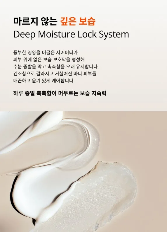 상품코드 : KSR004 키세라 퍼퓸 아우라 바디로션 C