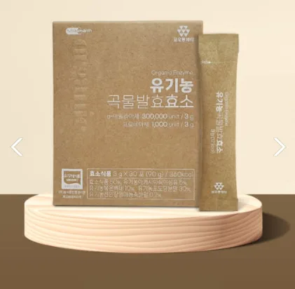 [뉴트라팜] 유기농 곡물발효 효소