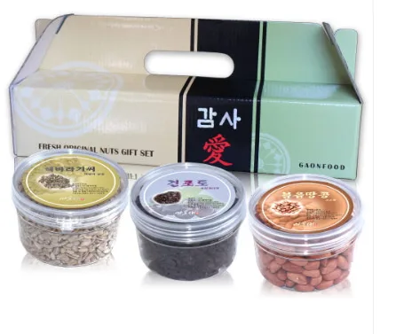 [가온애] 감사애 견과세트 기획1호(아몬드140g+해바라기씨140g+땅콩140g)