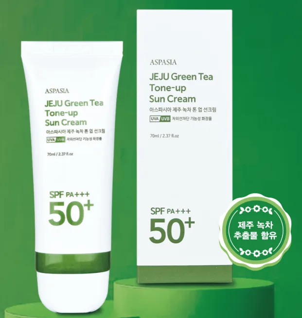[아스파시아] 제주 녹차 톤 업 선크림 70ml (낱개발주용)