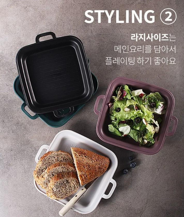 상품코드 : CNK006 깨지지않는 신비그릇 향균플레이트 4P