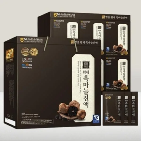 [더존건강] 명품 황제 흑마늘진액