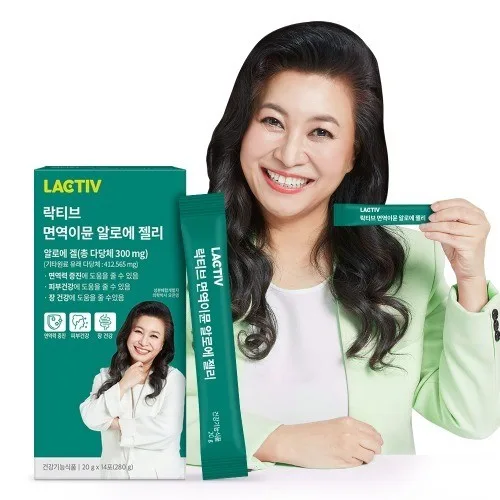 [락티브] 면역이뮨 알로에 젤리 20g x 14포