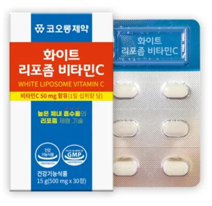 [코오롱제약] 화이트 리포좀 비타민C 30정 (낱개발주용)