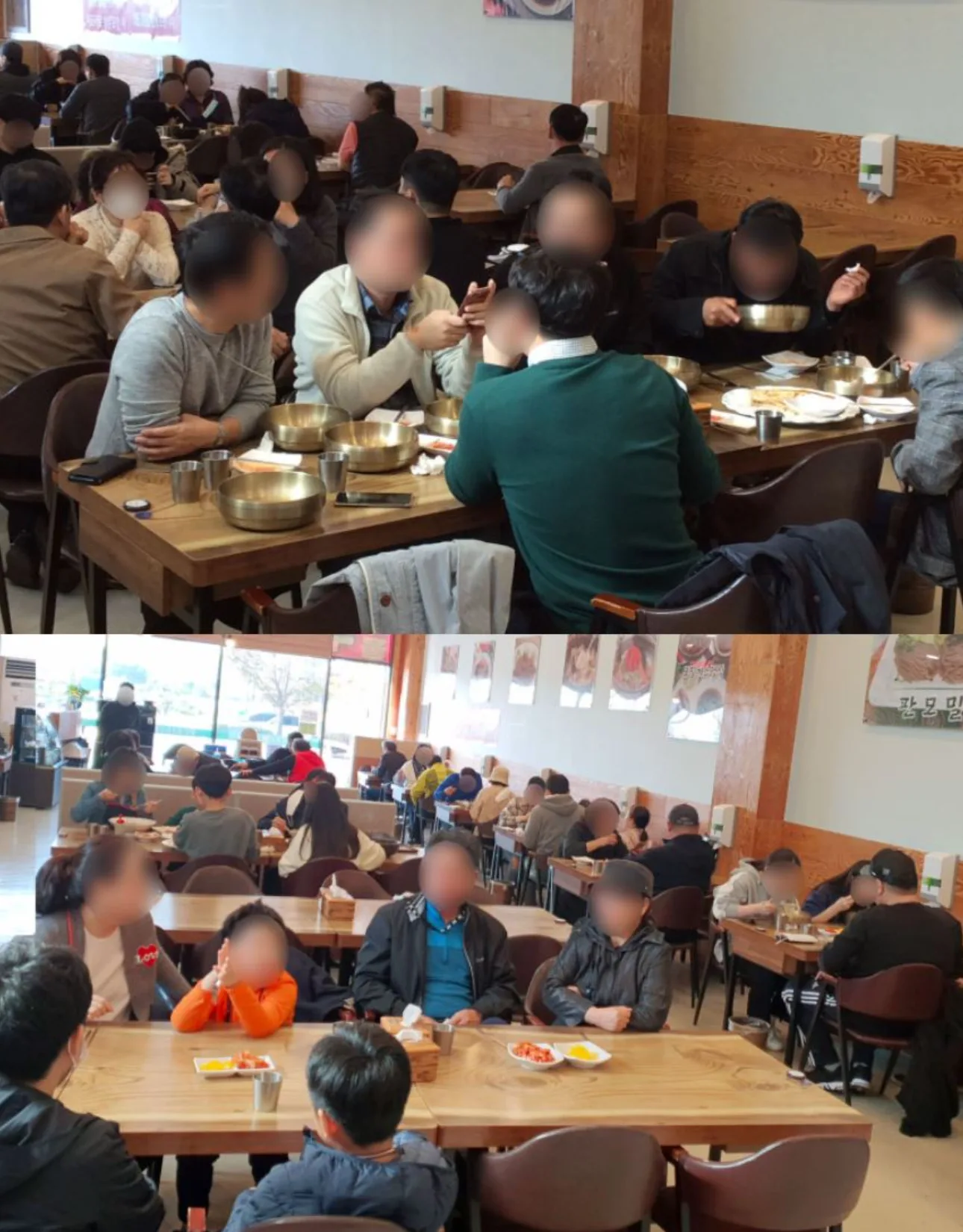 상품코드 : IC002 🔴전통의 일산칼국수 일산 비빔국수🔴