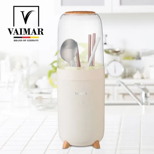 [바이마르] 스마트케어 UV 수저살균기 (VMK-M0508D)