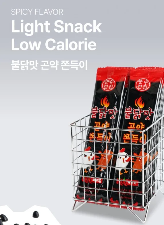 상품코드 : SSH001 저칼로리 간식 불닭맛 곤약쫀득이 25g x 20p