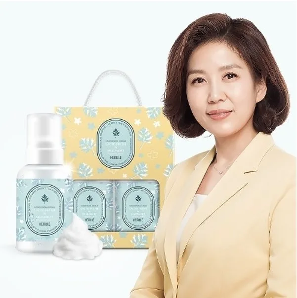 [김소형원방] 헤밀레 락토프레쉬 앤 쑥 여성청결제
