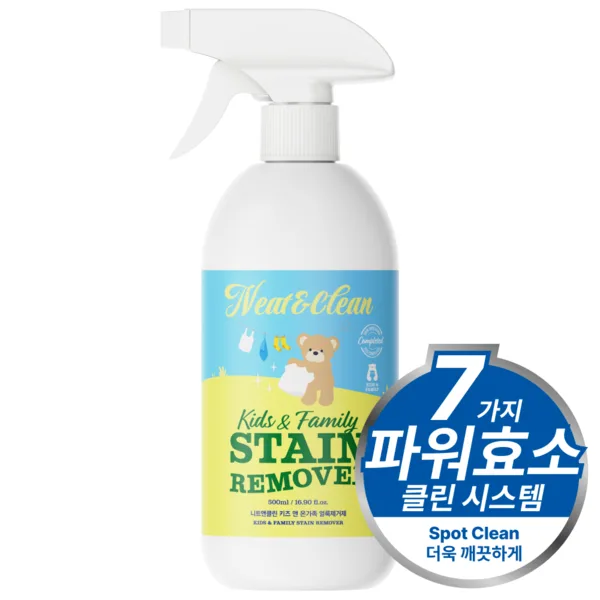 [니트앤클린] 키즈&온가족 얼룩제거제 (500ml)