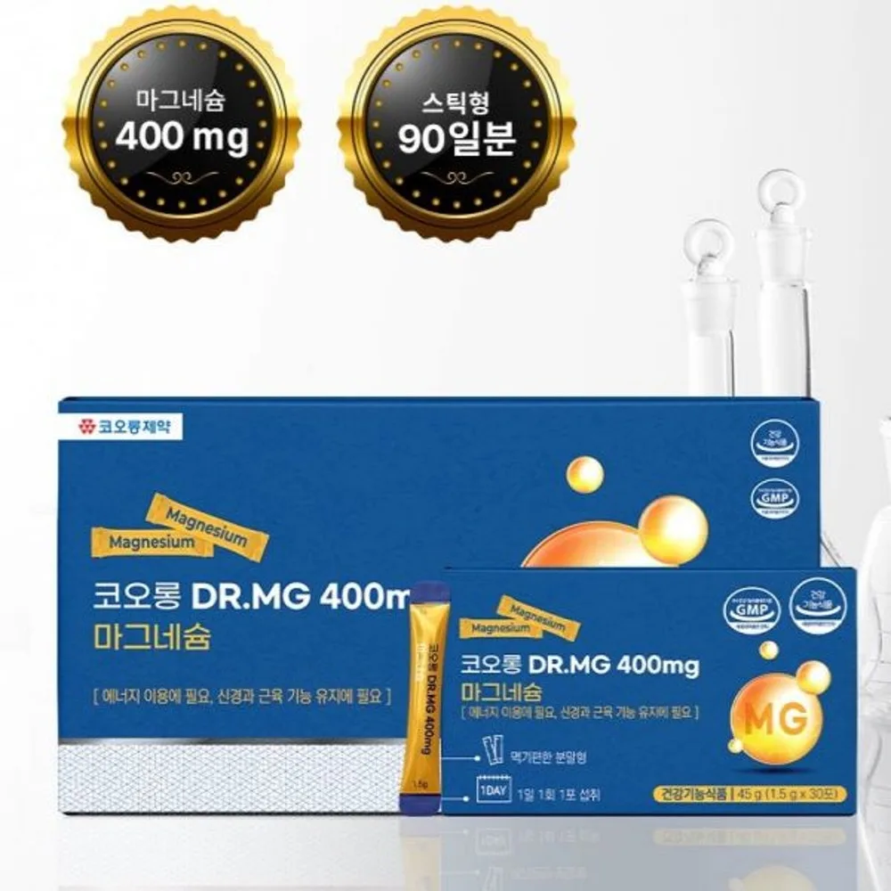 [코오롱] DR.MG400mg 마그네슘 (1.5g x 90포)(135g)