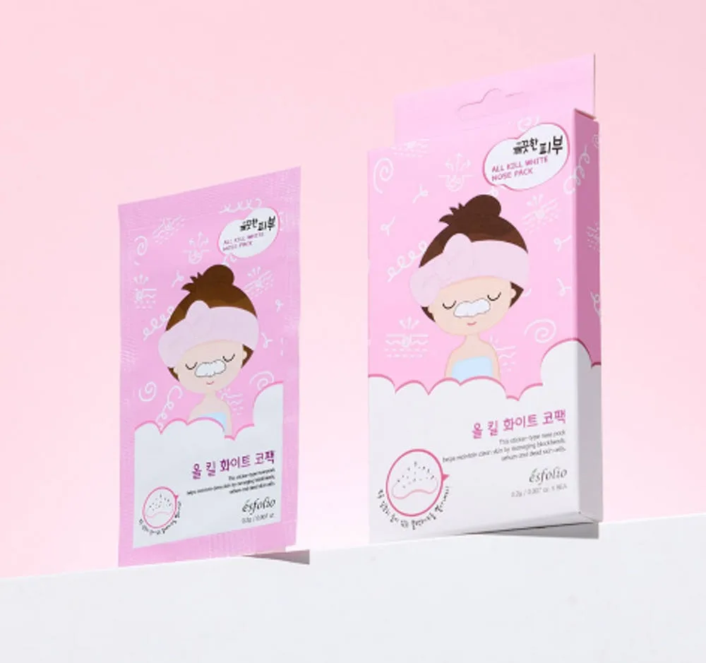 깨끗한 피부 올킬 화이트 코팩(8매) (낱개발주용)