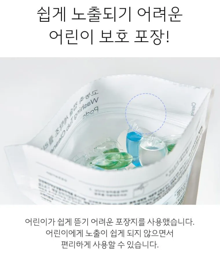 욕실용세정제 750ML