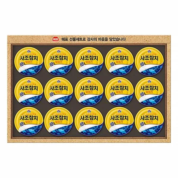 [사조] 살코기참치 1호 + 쇼핑백