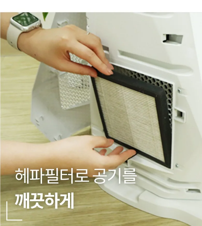 이노크 날개없는 BLDC 선풍기 IA-FNH3000 G20832