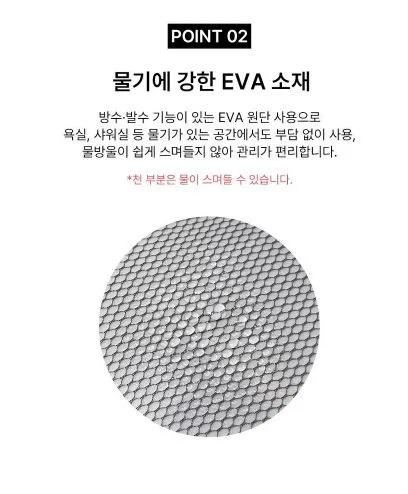 여행용 세면도구 파우치 3종세트