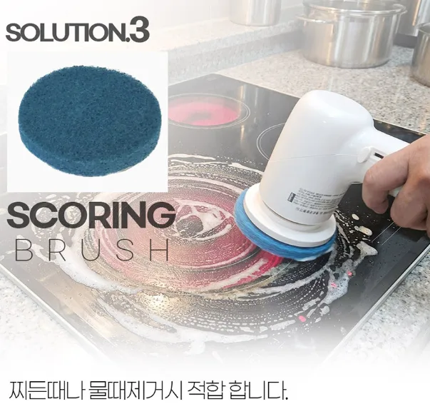상품코드 : H3921 [퀸나] 소프트 스윕 무선 욕실청소기 (QN-CR120W)