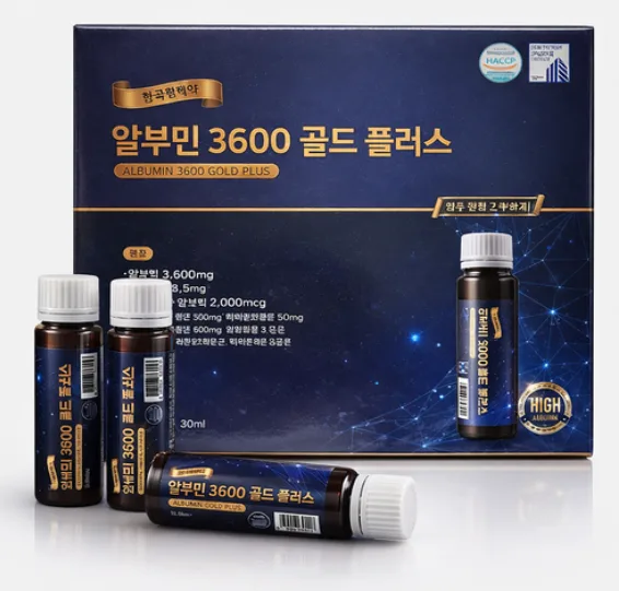 [한국팜제약] 알부민 3600 골드 플러스 (30ml x 30병) (낱개발주용)