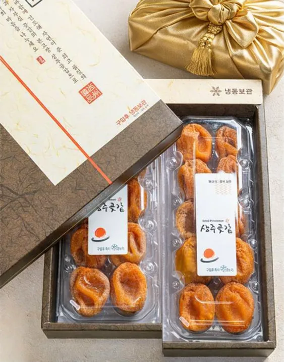 상주곶감 건시 or  반건시 선물세트 1kg