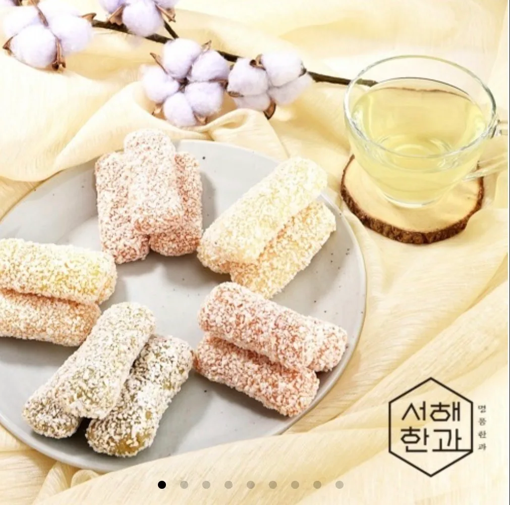 전통식품인증! 수제 서해오색한과 선물세트 / 서해 빛 360g+쇼핑백