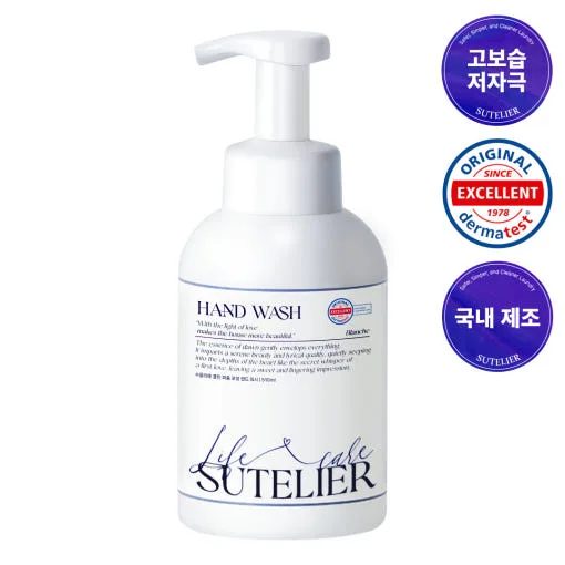 [수뜰리에] 독일더마 인증 고보습 포밍 핸드워시 510ml 블랑쉬