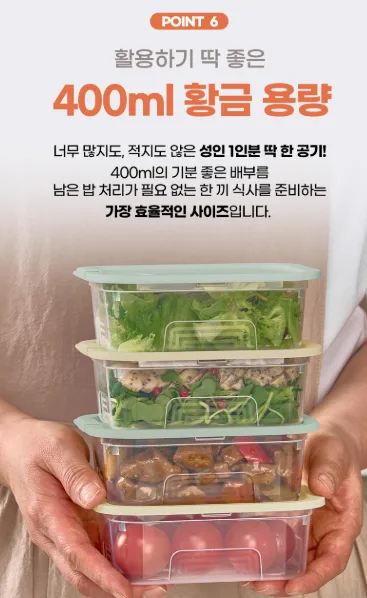 상품코드 : GLB086 스팀이지쿡 5호