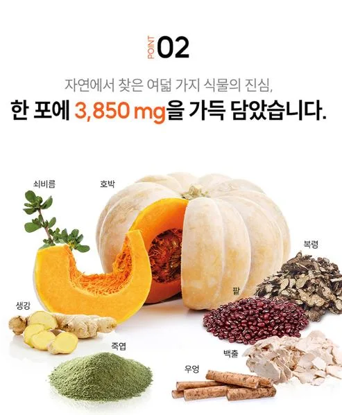 [일양약품] 식물성 디오스민 디오플로우 7g x 14포