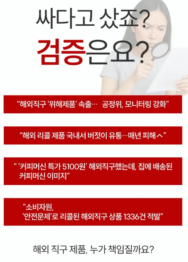비레토 탁상및벽걸이용 무선 미니 서큘레이터 2종