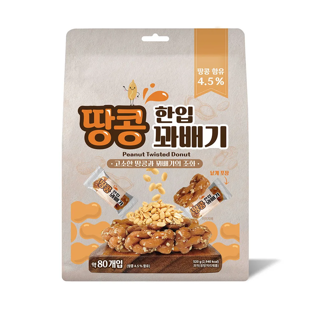 한입땅콩꽈배기520g(80개입)