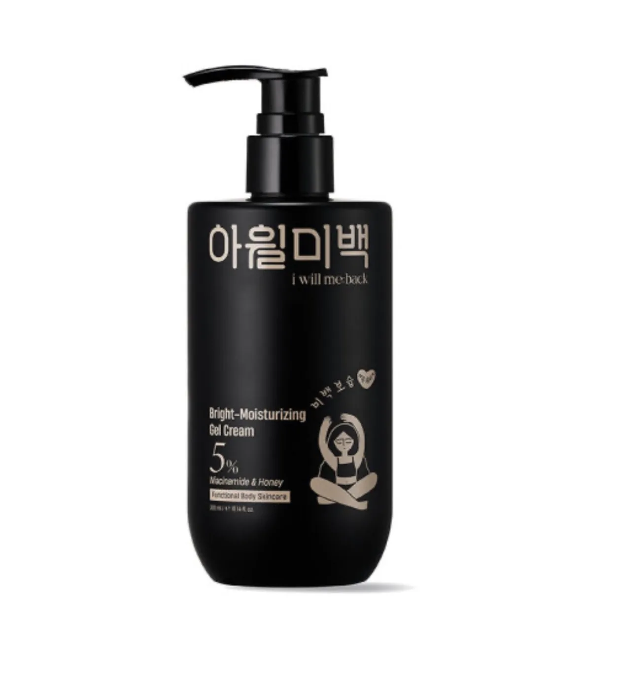 아윌미백 브라미트모미스쳐라이징 젤 크림 300ml
