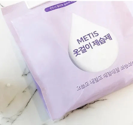 메티스 옷걸이 제습제 150g
