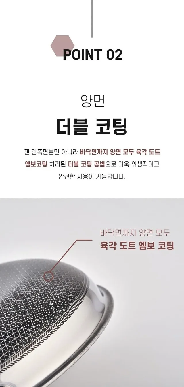 상품코드 : H3365 [쿡셀] 통3중 더블 세라믹 루비에디션 IH 5종세트