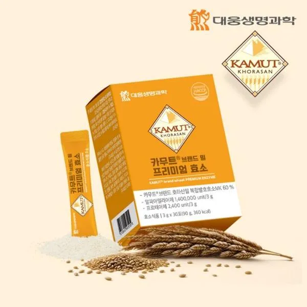 [대웅] 카무트 브랜드 밀 프리미엄효소 30포 (카톤발주용)
