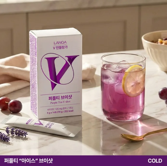 랑가 퍼플티 붓기차 콜라겐 비타민 이너뷰티 브이샷 블루베리맛 14포