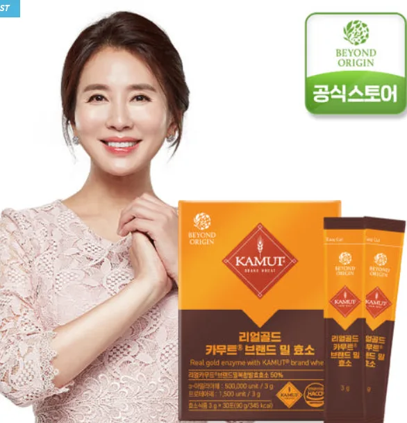 비욘드오리진 리얼골드카무트브랜드밀효소 3g x 30포