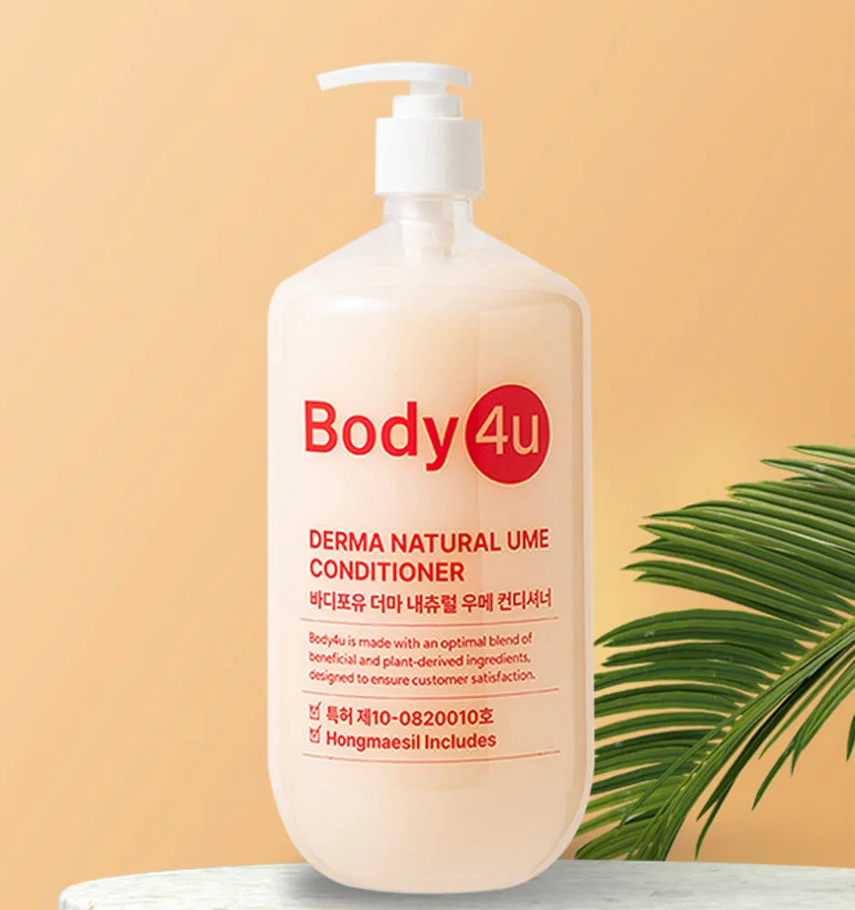 바디포유 소프트우메 컨디셔너 1,080ml
