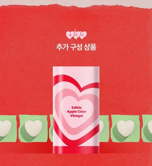 상품코드 : PB001 혈당 잡아주는 애사츄 캔디 60정 (+틴케이스)