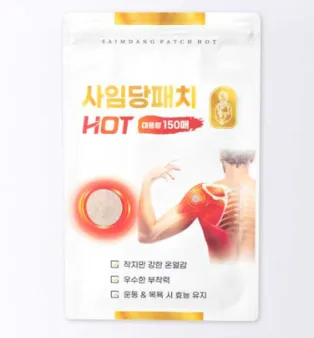 [사임당] 핫패치 HOT 근육통 허리 어깨 무릎 150매