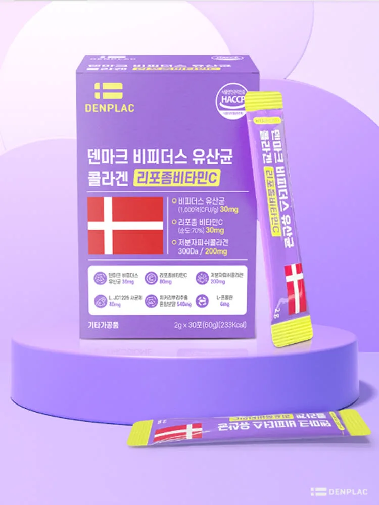 덴프락덴마크 비피더스유산균 콜라겐 리포좀 비타민C 2g*30포*1박스