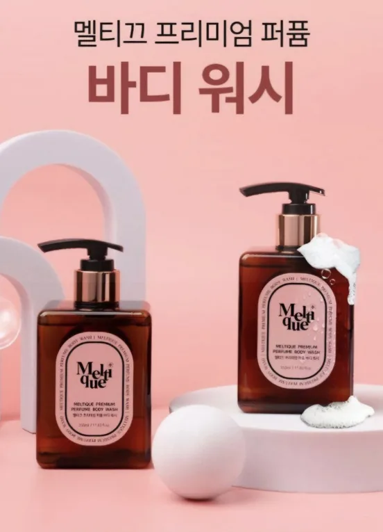 멜티끄 프리미엄 퍼퓸 바디 워시 350ml