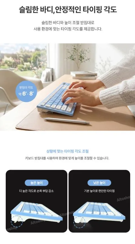 엑스트라 gni-604 저소음 무선 키보드&마우스 세트