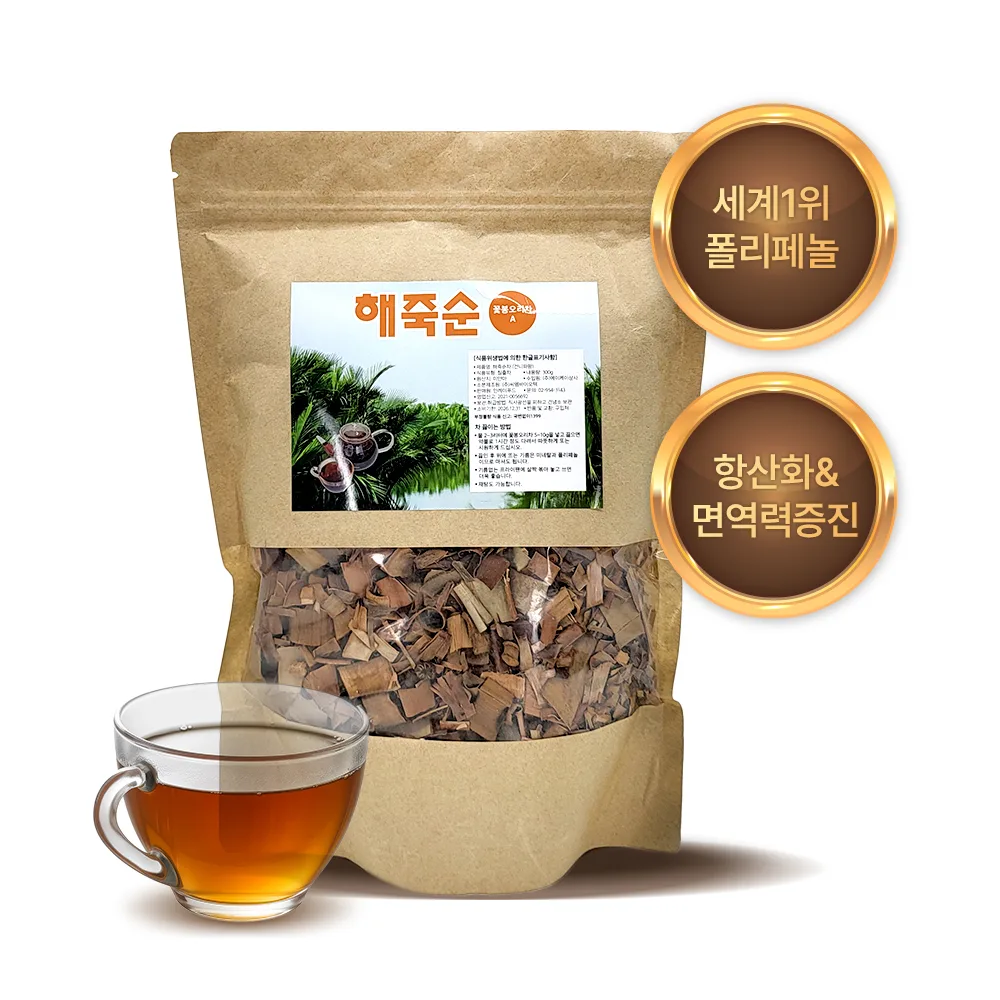 세계 1위 폴리페놀 해죽순 꽃봉오리차 300g