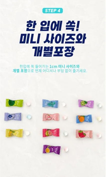 비타픽 쿨링향 캔디 100g x 24개
