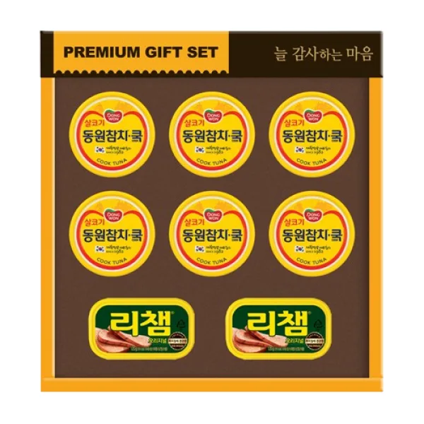 [동원] 행복 8호 (동원 쿡참치 85g x 6, 리챔 오리지널 120g x 2) + 쇼핑백