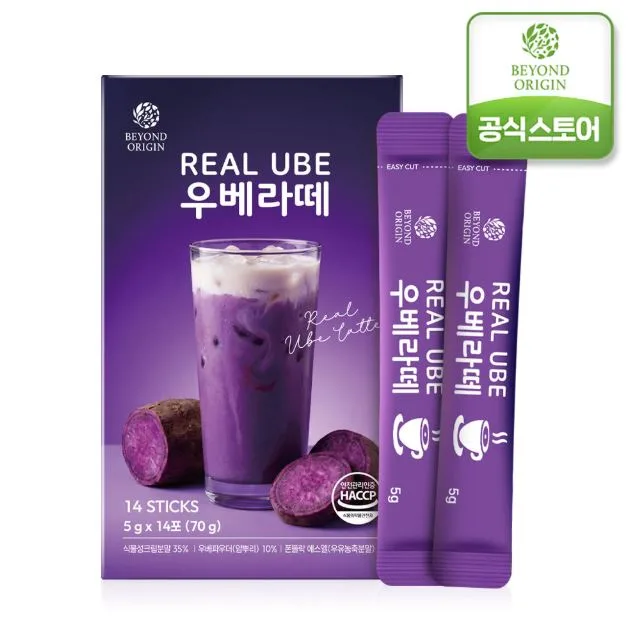 [비욘드오리진] REAL UBE 우베라떼 5g x 14포