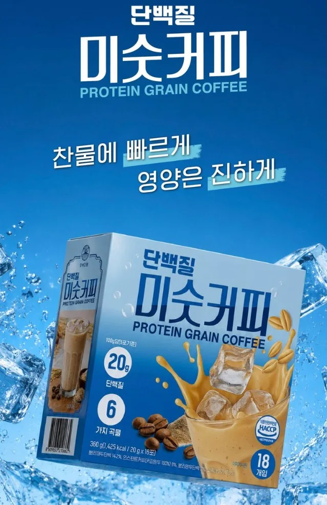 단백질 미숫가루 커피 360g (20g*18포)