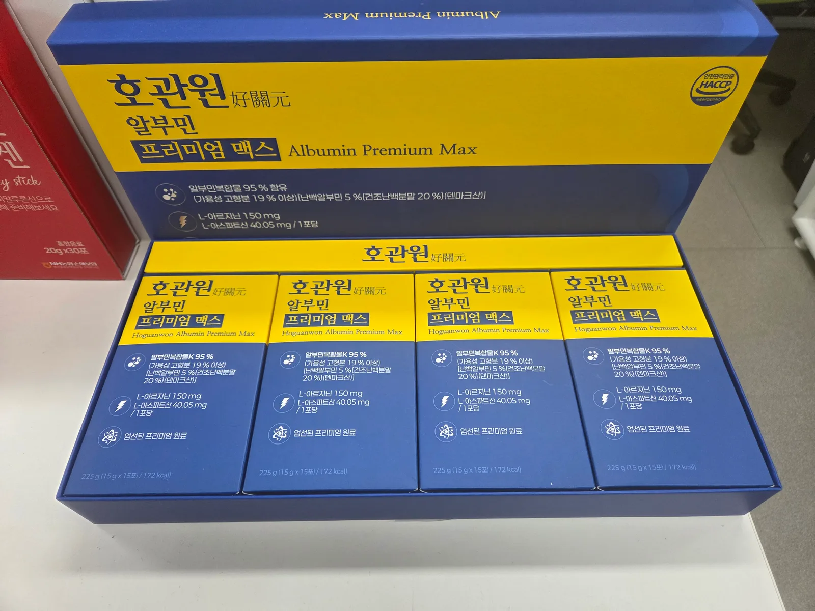 호관원 알부민 프리미엄 맥스 60포 [낱개발주용]