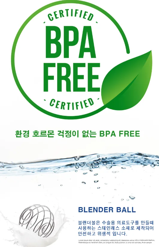 상품코드 : GLB118 스피던스 쉐이커 보틀 600ml